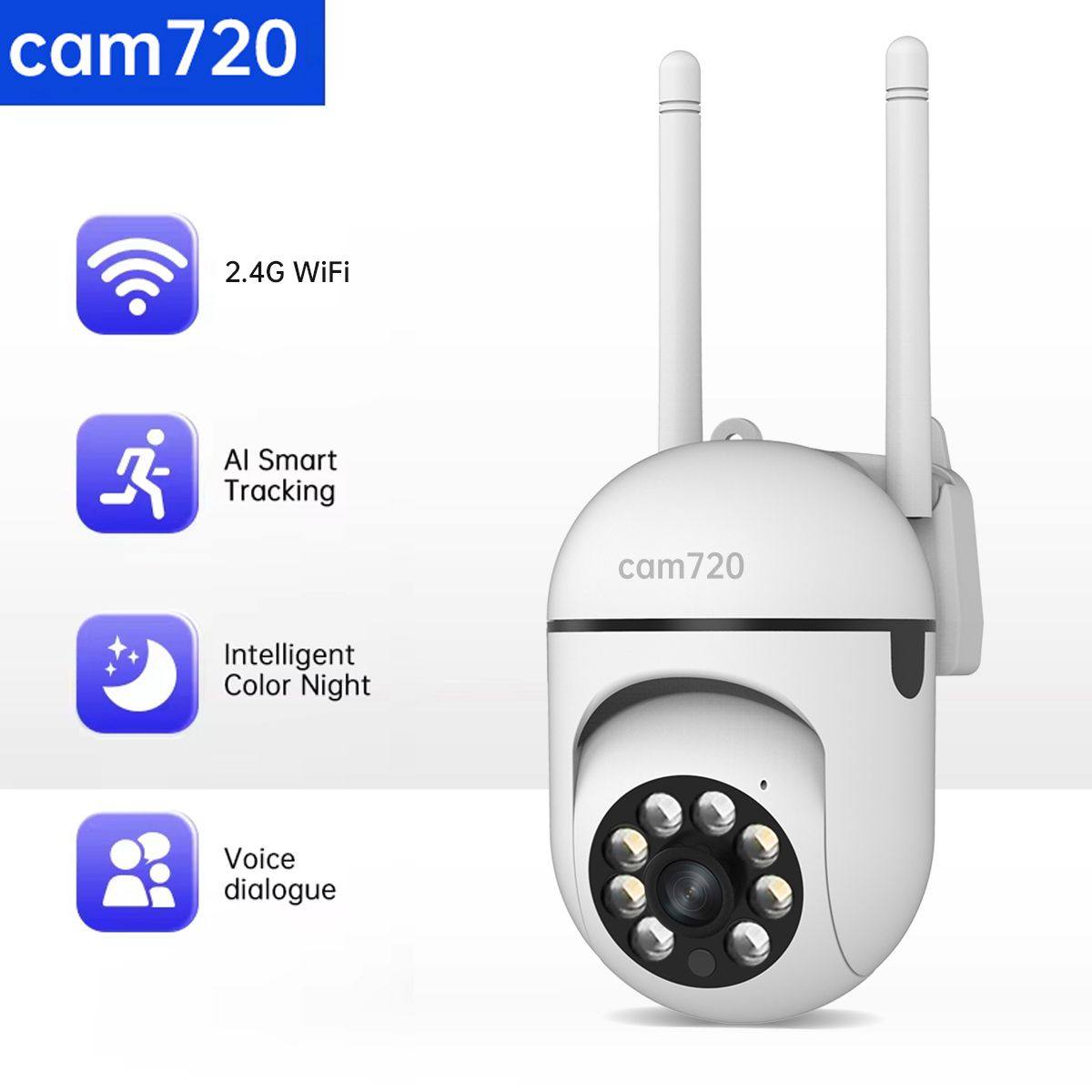 Anhui Orange Smart Internet of Things Co., Ltd.